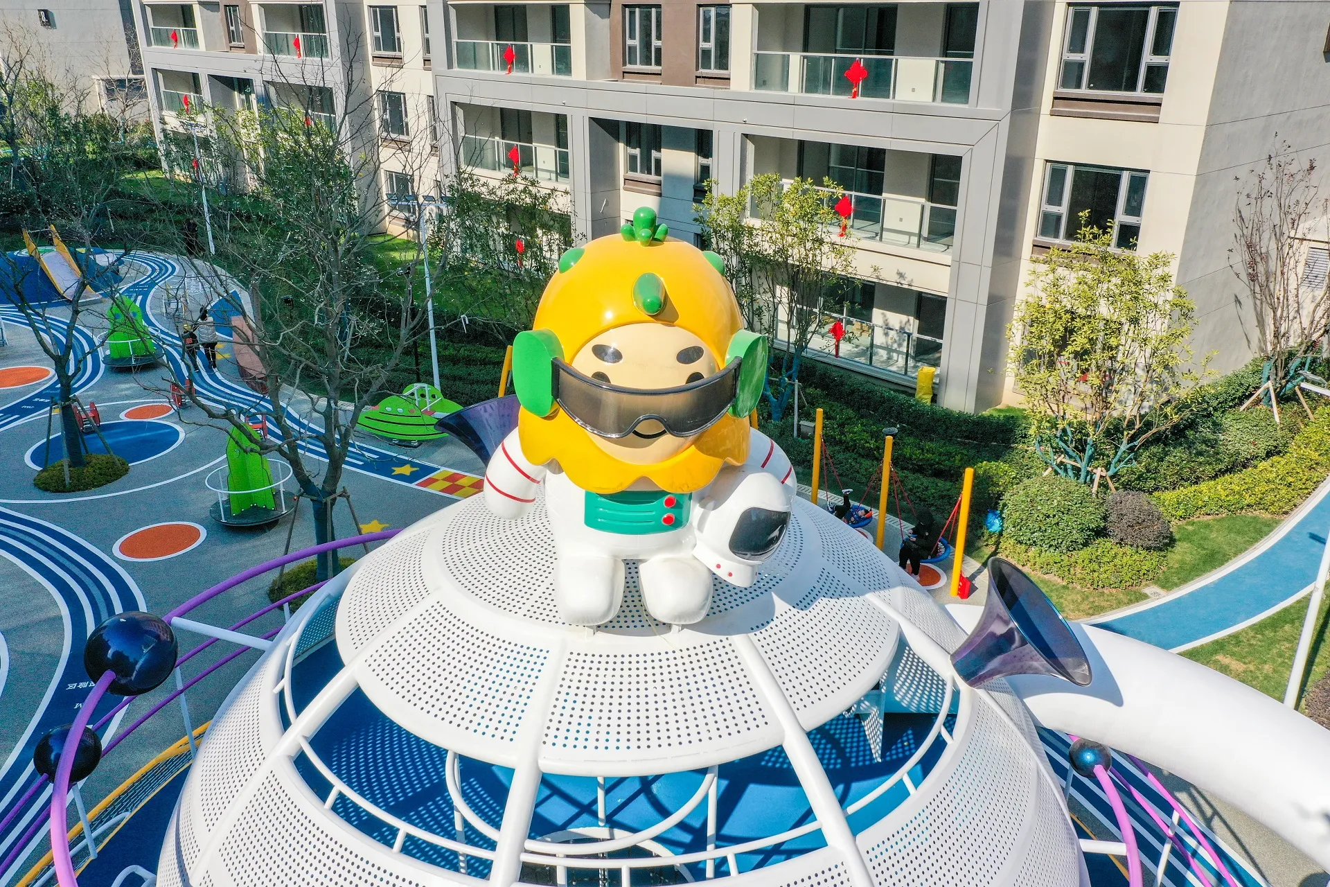 Suzhou New Hope Community